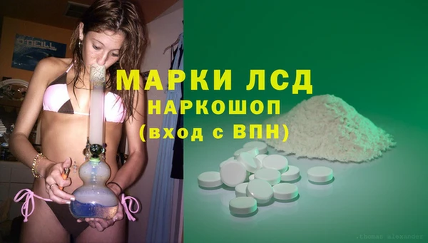 ECSTASY Верхний Тагил